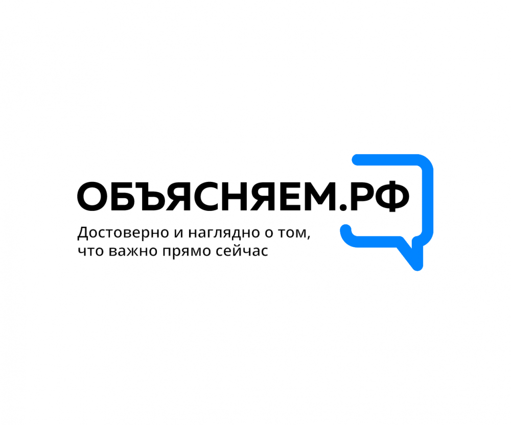 Информационный портал