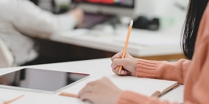 Результаты НПК "Ступени 2018-2019"