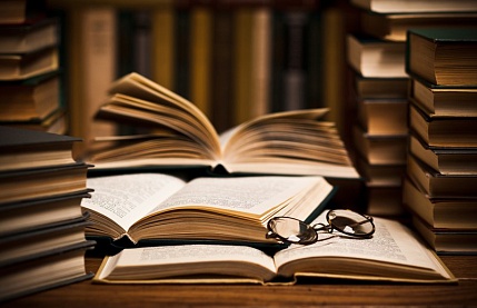 Вехи истории