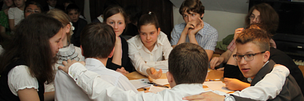 Организационная структура