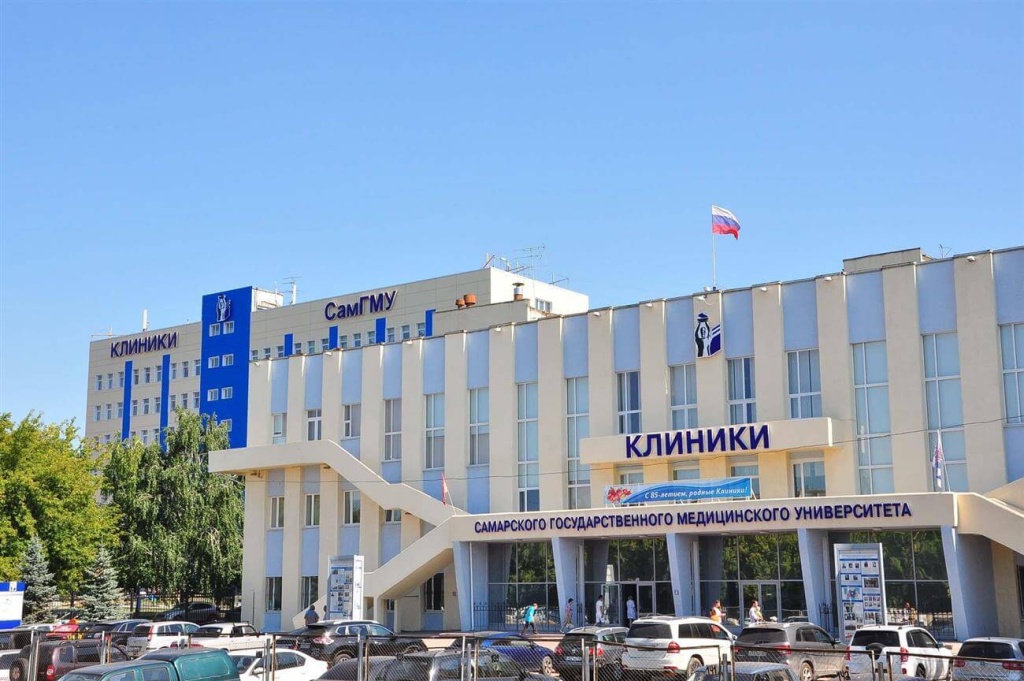 Клиники здание 1.jpg Клиники здание 1.jpg