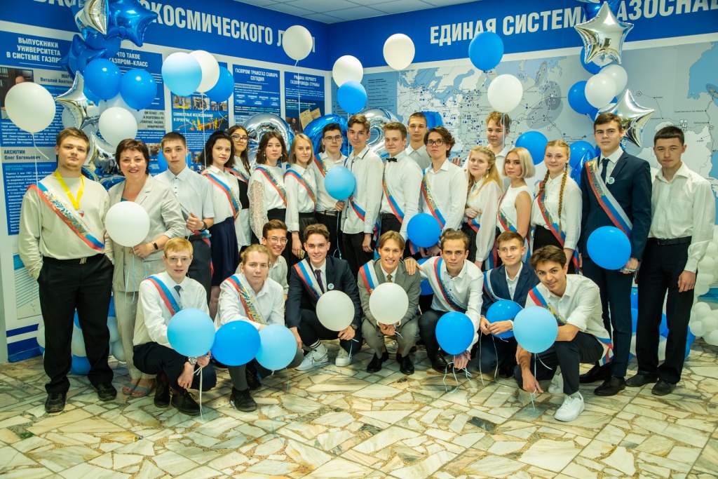 4 посл звонок Газпром класс 2021.jpg 4 посл звонок Газпром класс 2021.jpg